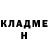 БУТИРАТ буратино Dasha Nikitenkova