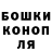 КЕТАМИН VHQ Natali Alwarski