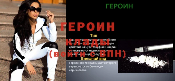 крисы Остров