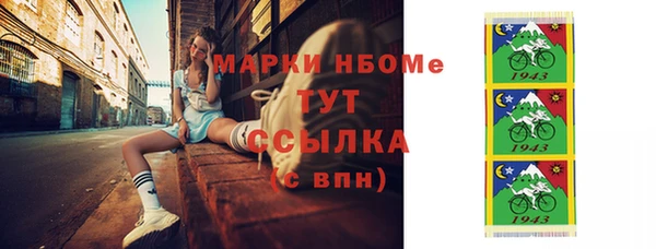 mdpv Переславль-Залесский