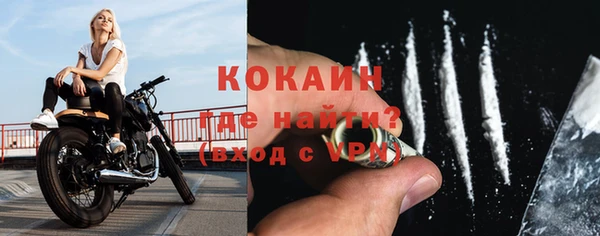 крисы Остров
