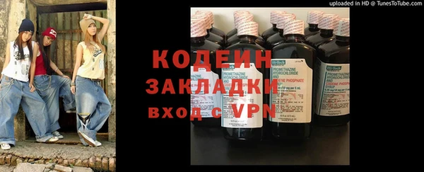 mdpv Переславль-Залесский