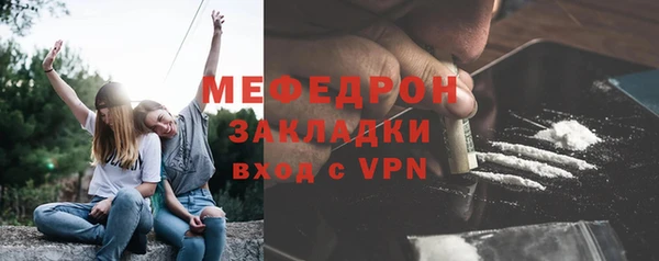 mdpv Переславль-Залесский