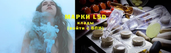 a pvp Пестово