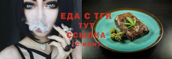 mdpv Переславль-Залесский