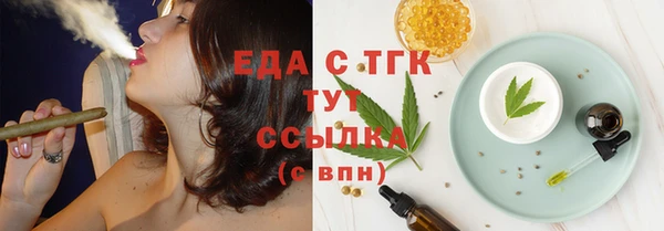 крисы Остров