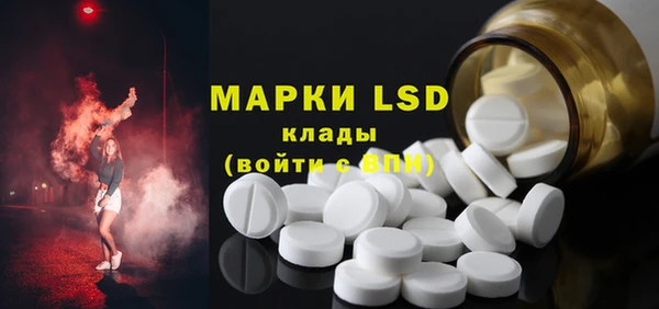 герыч Себеж