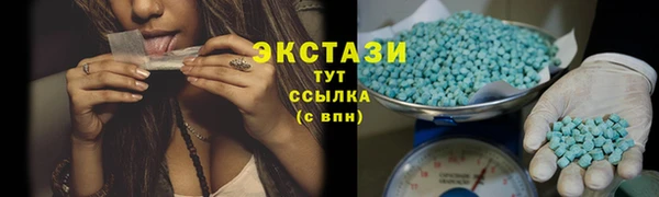 mdpv Переславль-Залесский