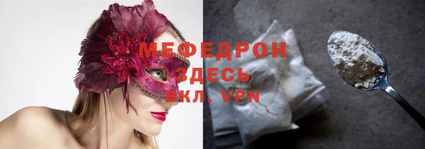 a pvp Пестово