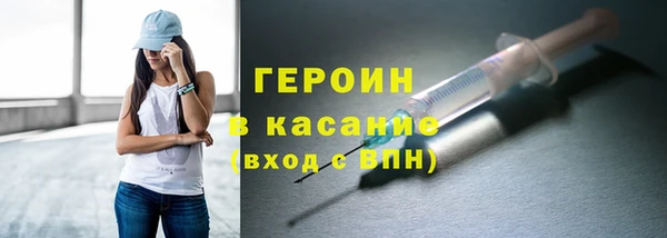 mdpv Переславль-Залесский