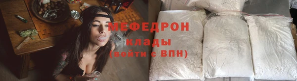 амф Осташков