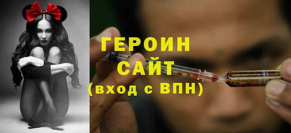 крисы Остров