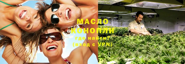 амф Осташков