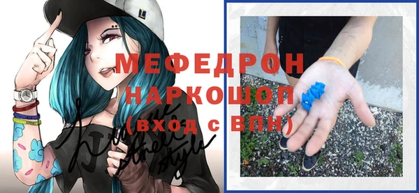 a pvp Пестово