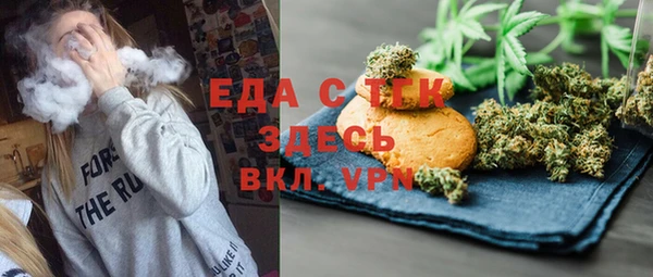 крисы Остров