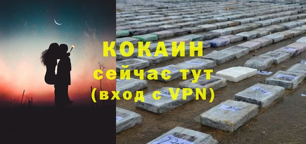 a pvp Пестово