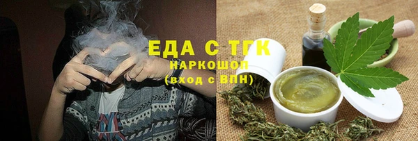 a pvp Пестово