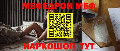a pvp Комсомольск-на-Амуре