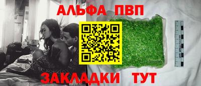 кокаин колумбия Волгодонск