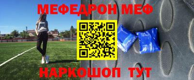 гидропоника Коммунар