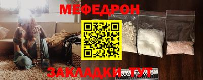 кокаин колумбия Волгодонск