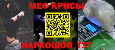 a pvp Комсомольск-на-Амуре