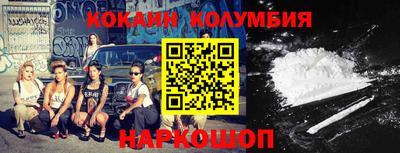 МДПВ Конаково
