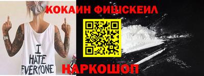 a pvp Комсомольск-на-Амуре