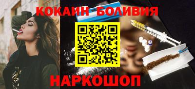 a pvp Комсомольск-на-Амуре