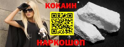 гидропоника Коммунар
