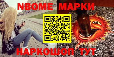 гидропоника Коммунар