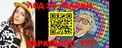 гидропоника Коммунар