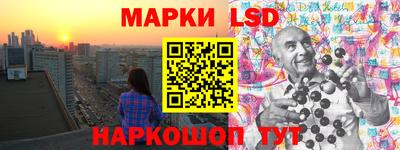 МДПВ Конаково