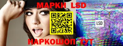 трава Волжск