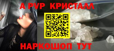 гидропоника Коммунар