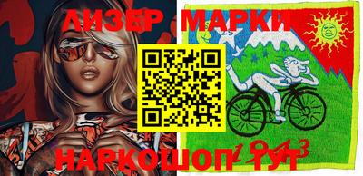 трава Волжск