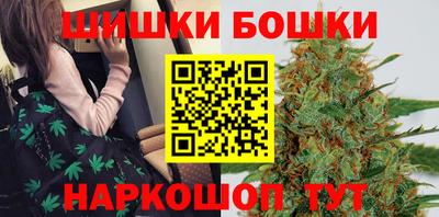 кокаин колумбия Волгодонск