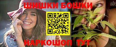 кокаин колумбия Волгодонск