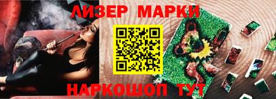 гидропоника Коммунар