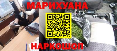 кокаин колумбия Волгодонск