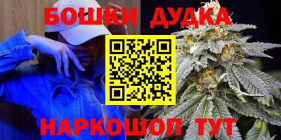 гидропоника Коммунар