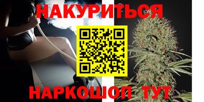 кокаин колумбия Волгодонск