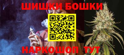 кокаин колумбия Волгодонск