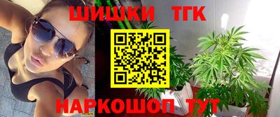 гидропоника Коммунар