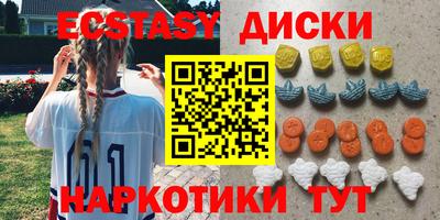 гидропоника Коммунар