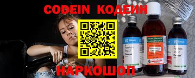 a pvp Комсомольск-на-Амуре
