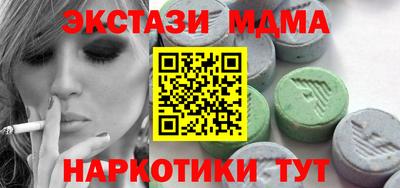 гидропоника Коммунар