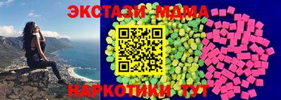 МДПВ Конаково