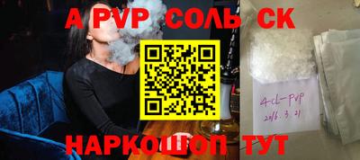 гидропоника Коммунар