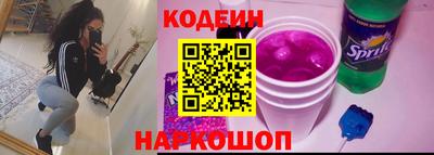 гидропоника Коммунар